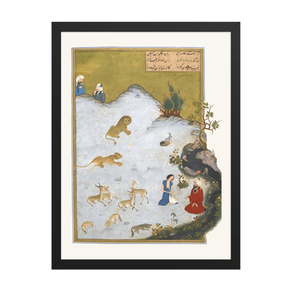 Majnun Visited by Salim in the Desert | Restored Persian Miniature — view 2