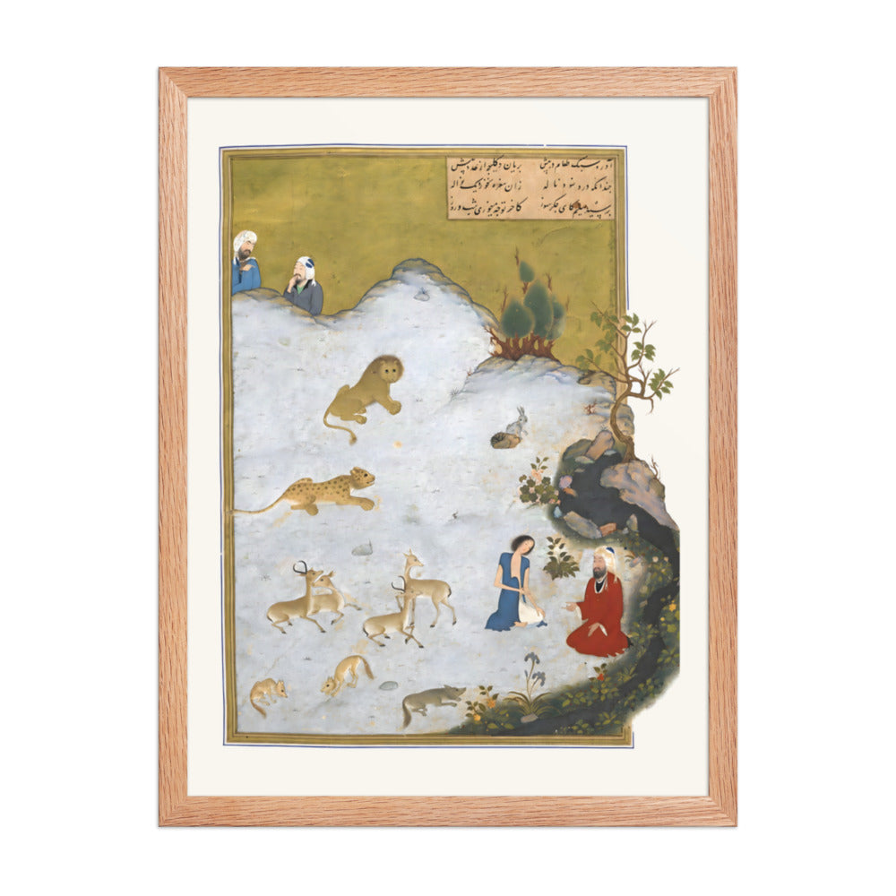 Majnun Visited by Salim in the Desert | Restored Persian Miniature — view 5