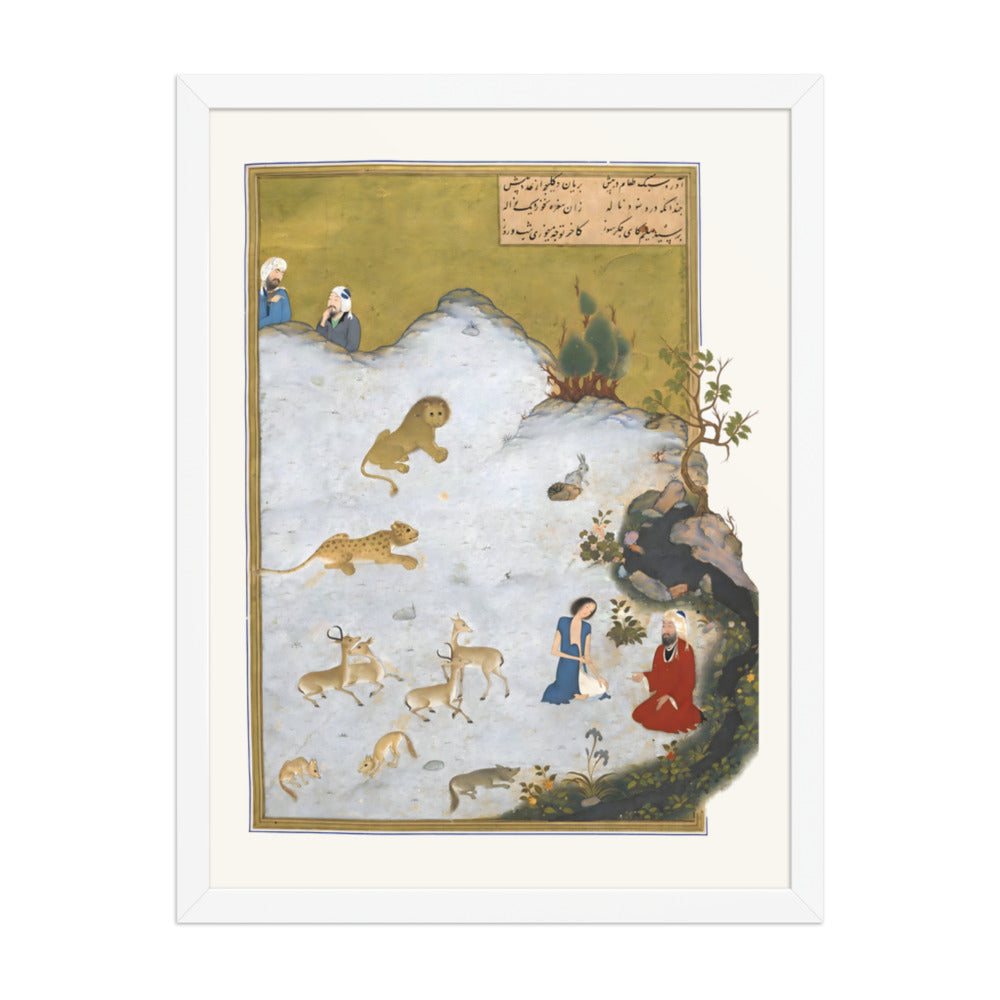 Majnun Visited by Salim in the Desert | Restored Persian Miniature — view 8