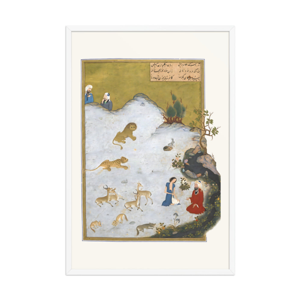 Majnun Visited by Salim in the Desert | Restored Persian Miniature — view 9