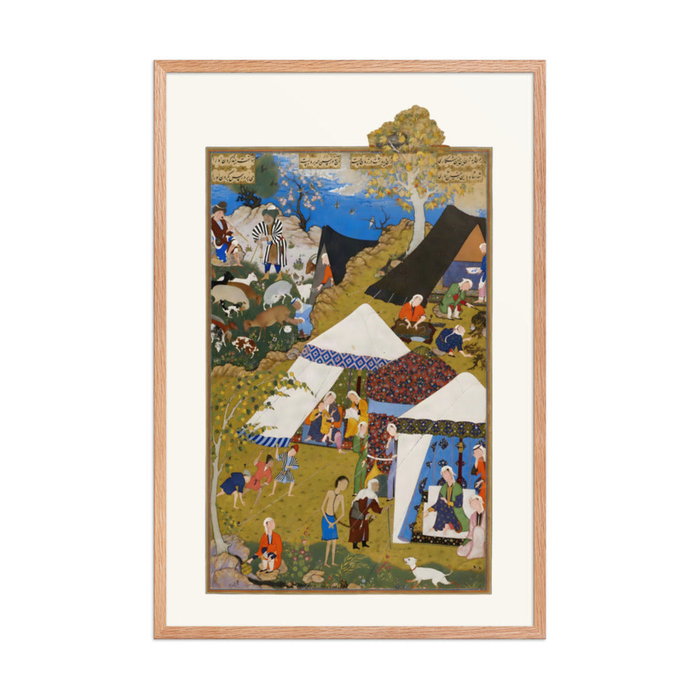 An Old Woman Leads Majnun to Layla’s Door | Restored Persian Miniature — view 6