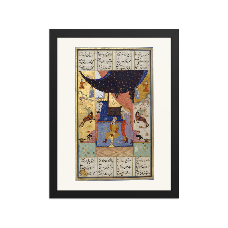 An Illuminated Folio from a Khamsa of Nizami | Restored Persian Miniature