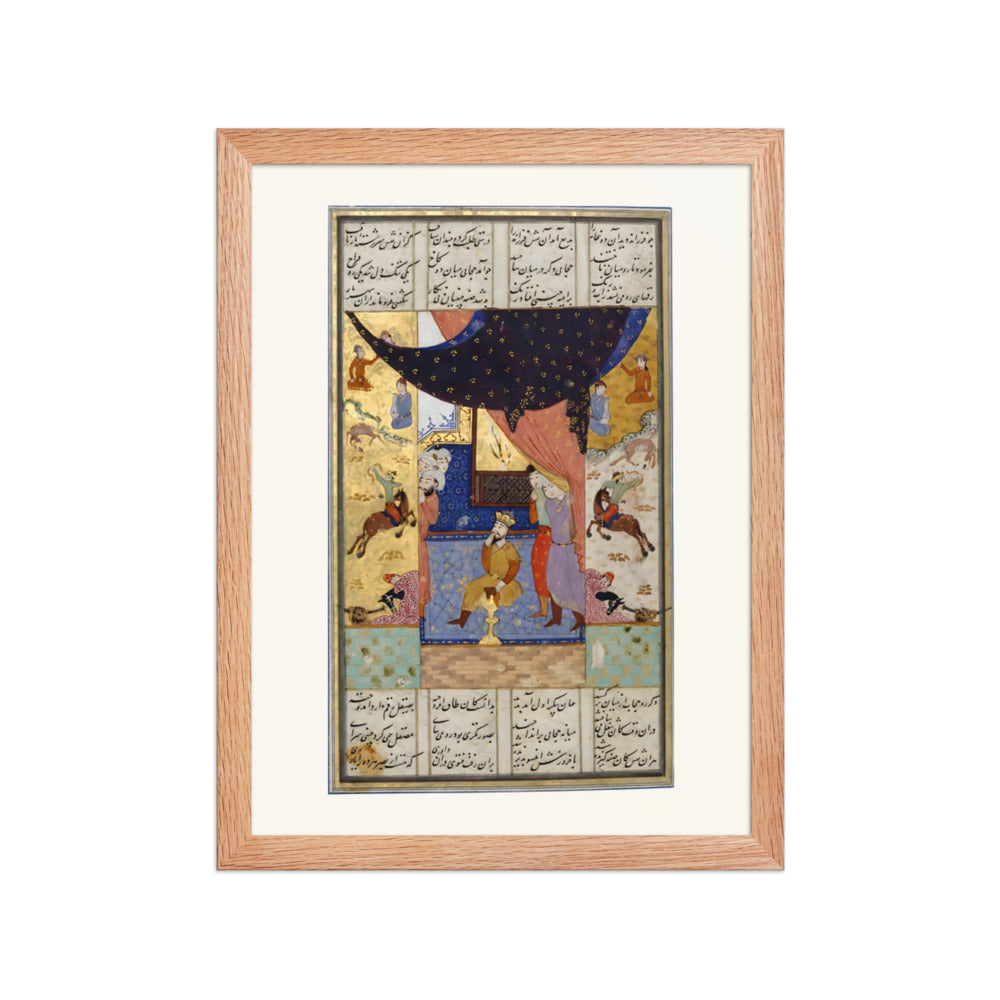 An Illuminated Folio from a Khamsa of Nizami | Restored Persian Miniature — view 4