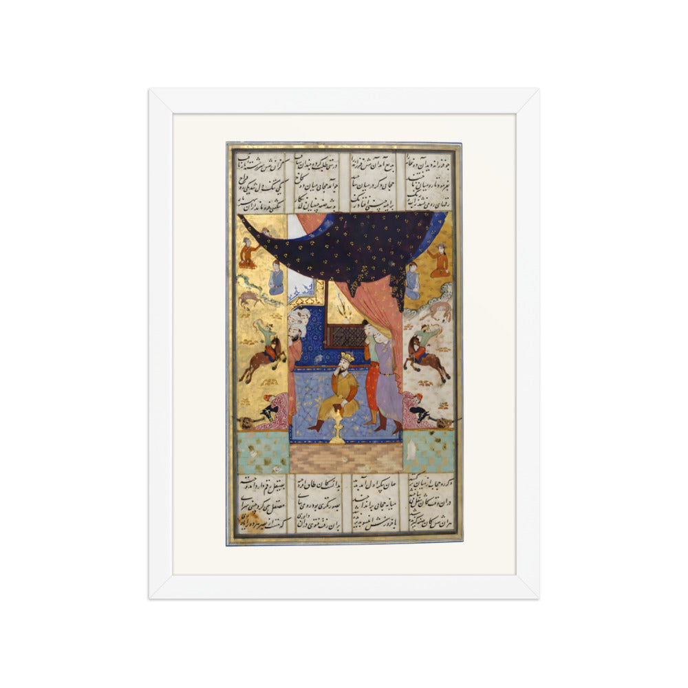 An Illuminated Folio from a Khamsa of Nizami | Restored Persian Miniature — view 7