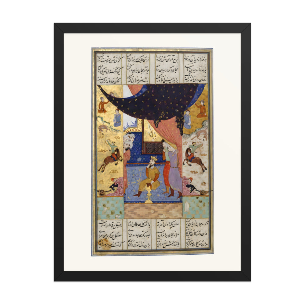 An Illuminated Folio from a Khamsa of Nizami | Restored Persian Miniature — view 2