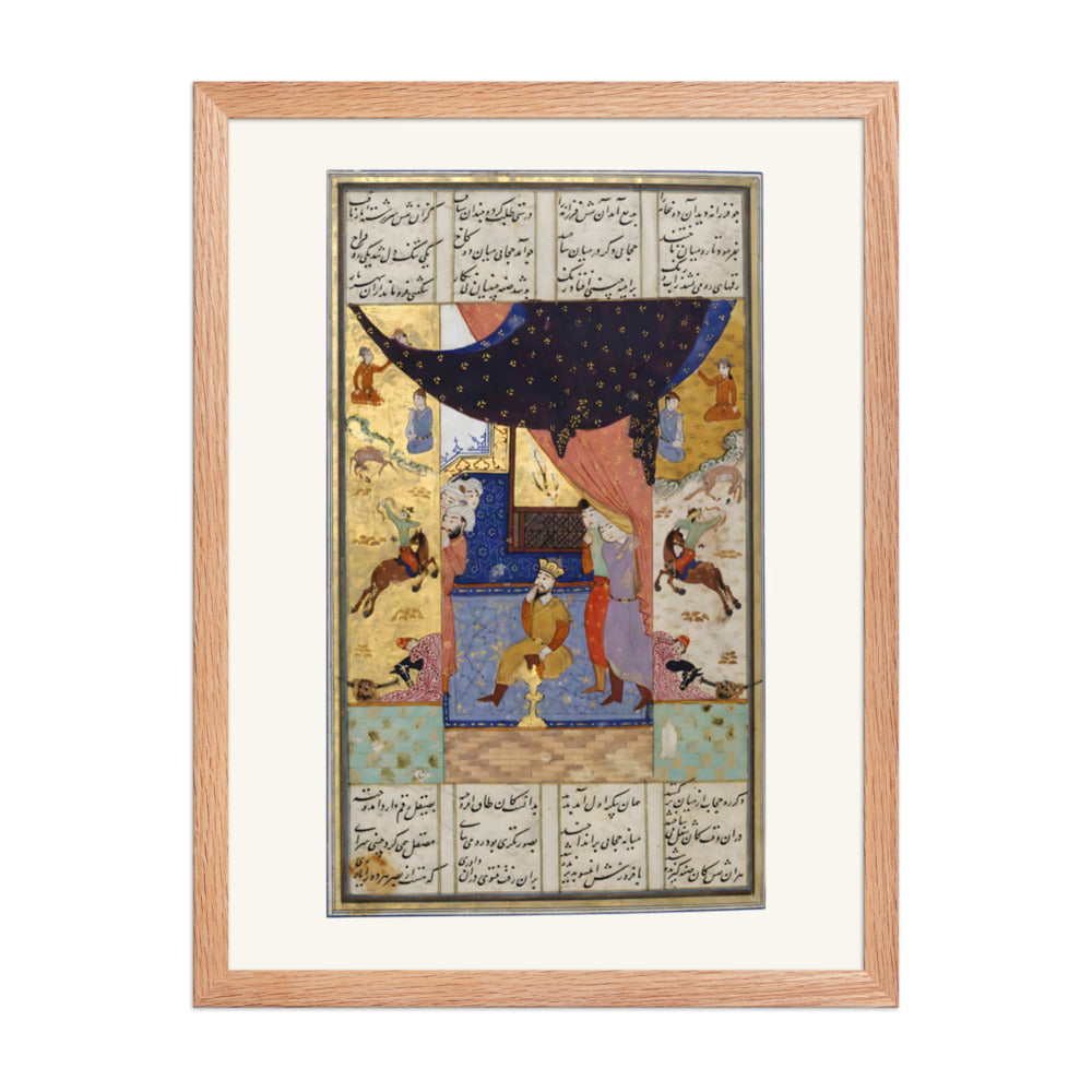 An Illuminated Folio from a Khamsa of Nizami | Restored Persian Miniature — view 5