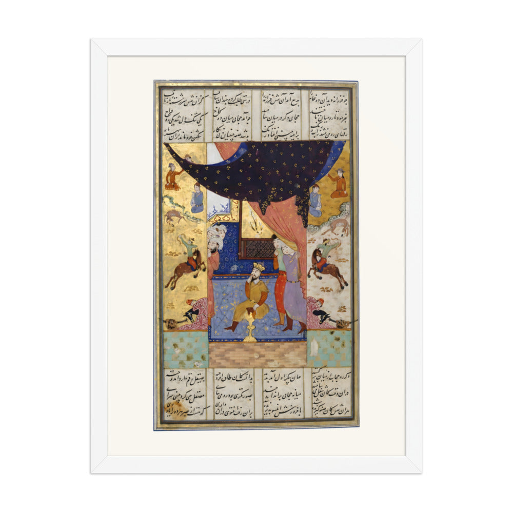 An Illuminated Folio from a Khamsa of Nizami | Restored Persian Miniature — view 8