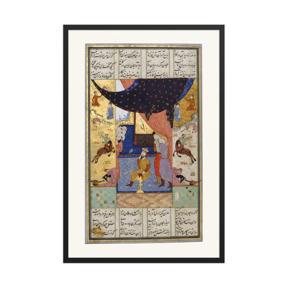 An Illuminated Folio from a Khamsa of Nizami | Restored Persian Miniature — view 3