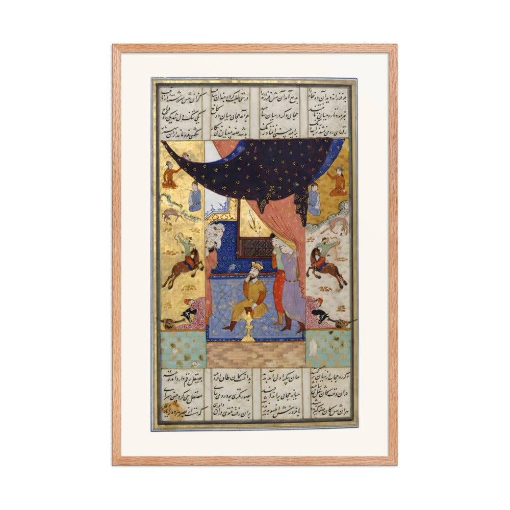 An Illuminated Folio from a Khamsa of Nizami | Restored Persian Miniature — view 6