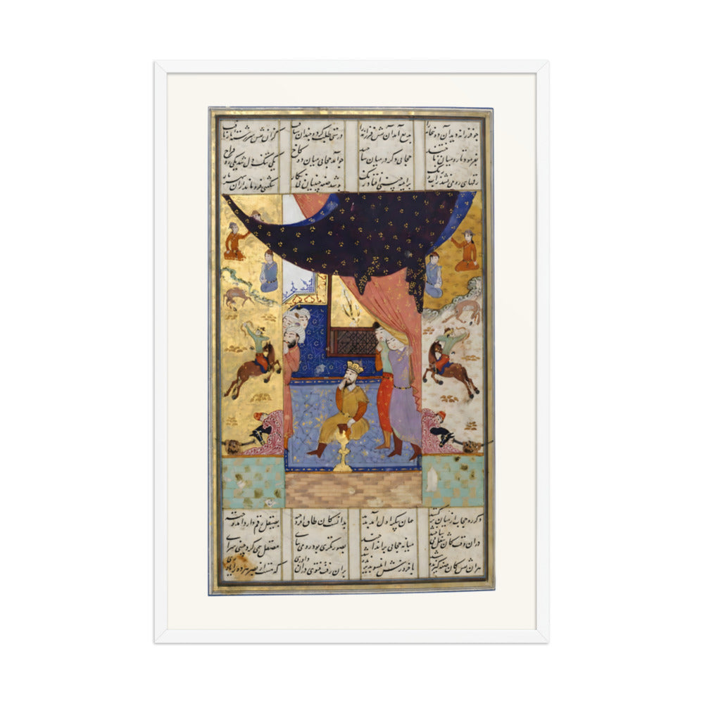 An Illuminated Folio from a Khamsa of Nizami | Restored Persian Miniature — view 9