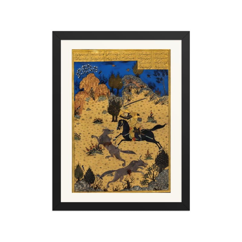 Isfandiyar Slays the Giant Wolves | Restored Persian Miniature