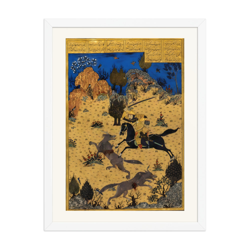 Isfandiyar Slays the Giant Wolves | Restored Persian Miniature — view 8