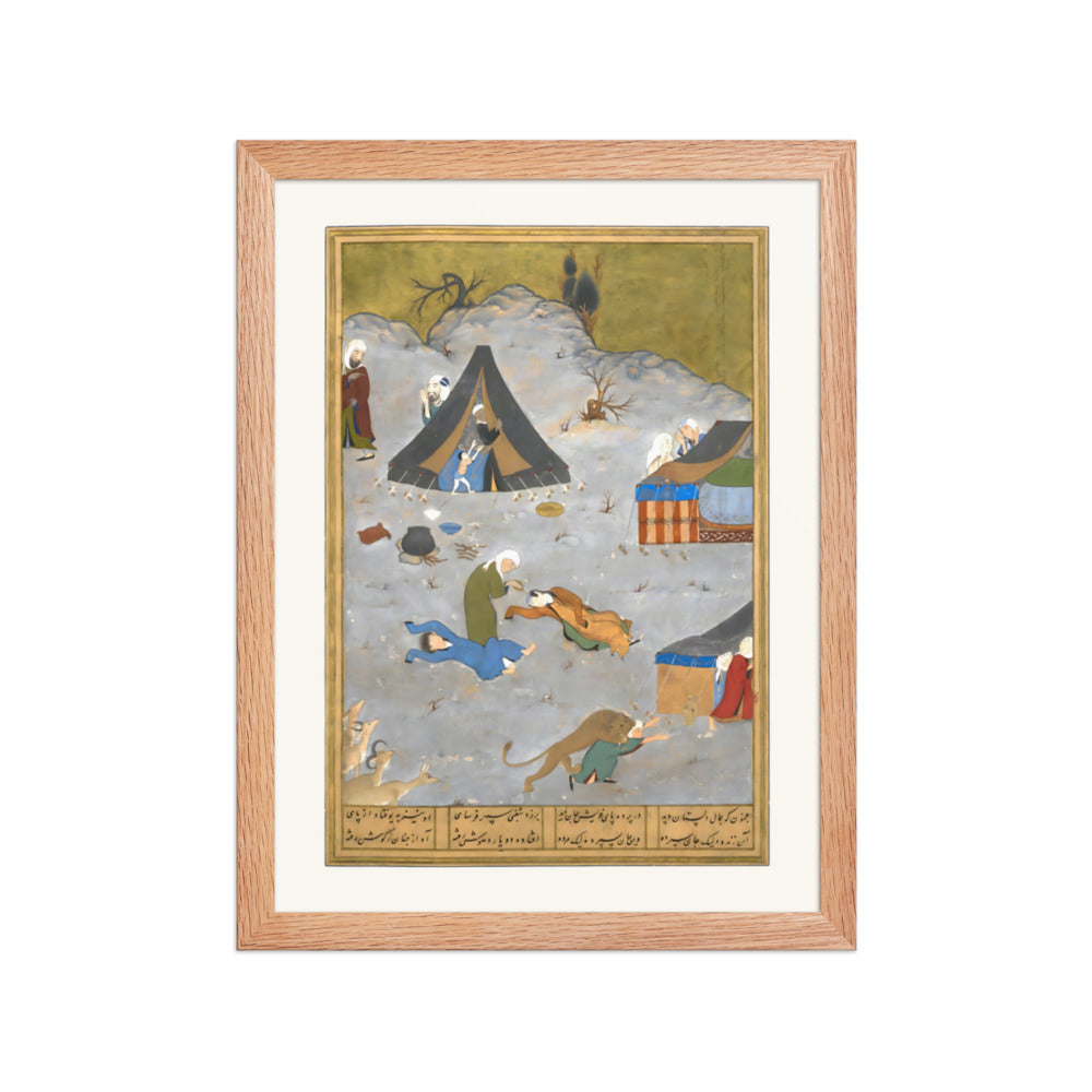 Layla and Majnun Fainting | Restored Persian Miniature — view 4