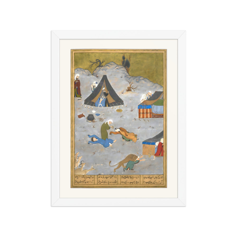 Layla and Majnun Fainting | Restored Persian Miniature — view 7