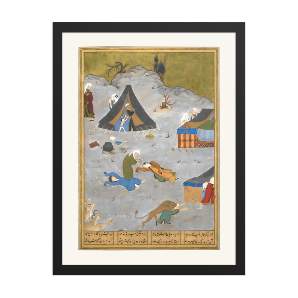 Layla and Majnun Fainting | Restored Persian Miniature — view 2