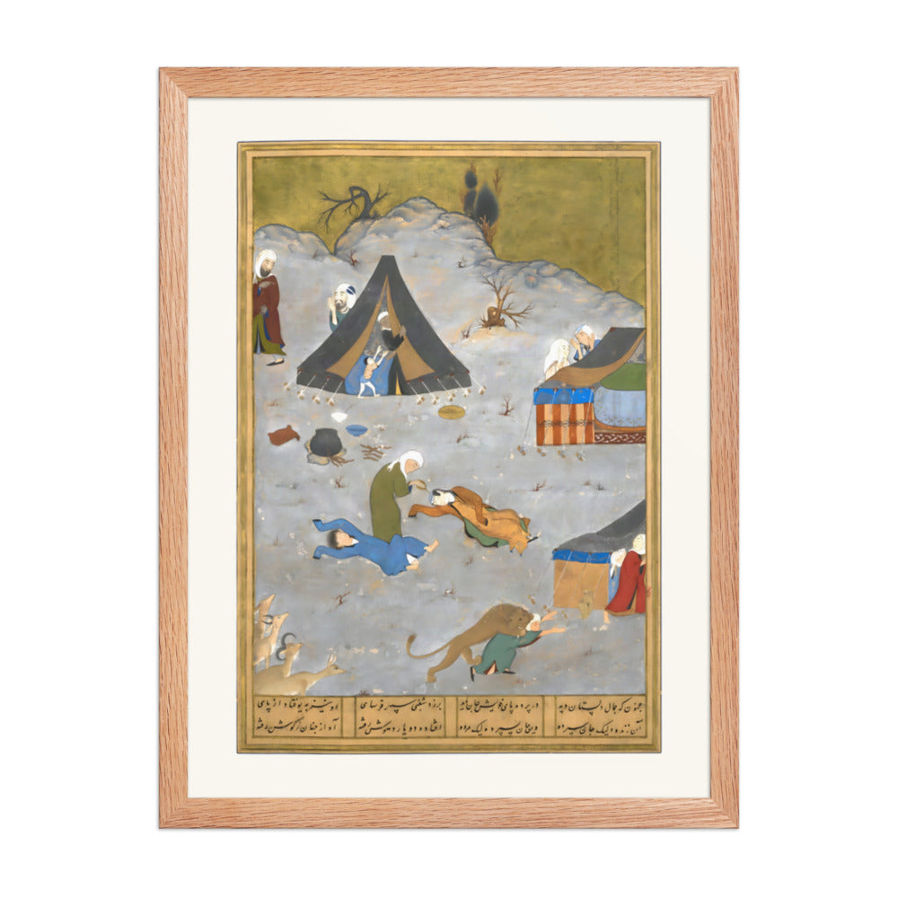 Layla and Majnun Fainting | Restored Persian Miniature — view 5