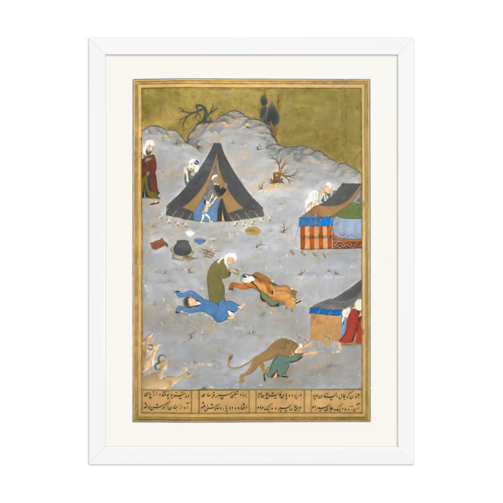 Layla and Majnun Fainting | Restored Persian Miniature — view 8