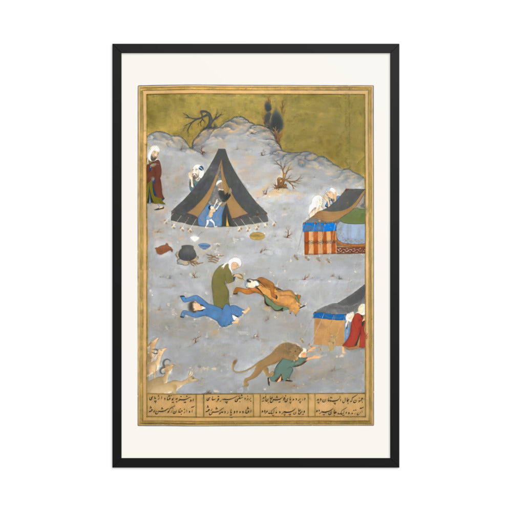Layla and Majnun Fainting | Restored Persian Miniature — view 3