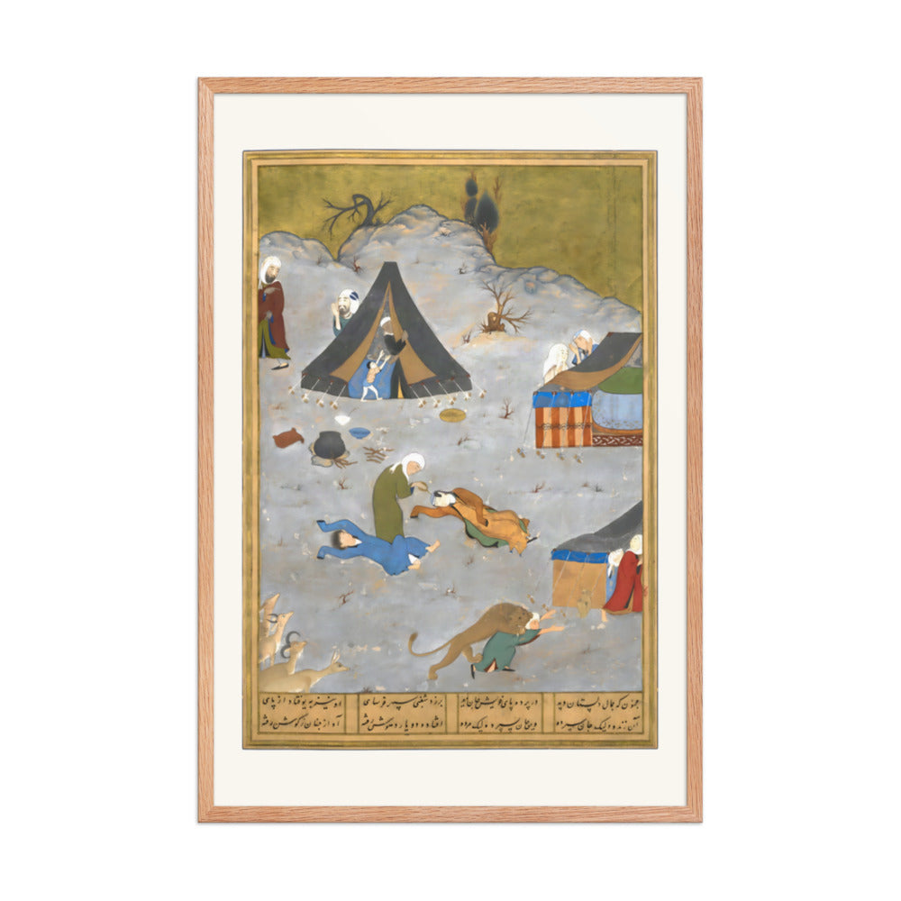 Layla and Majnun Fainting | Restored Persian Miniature — view 6