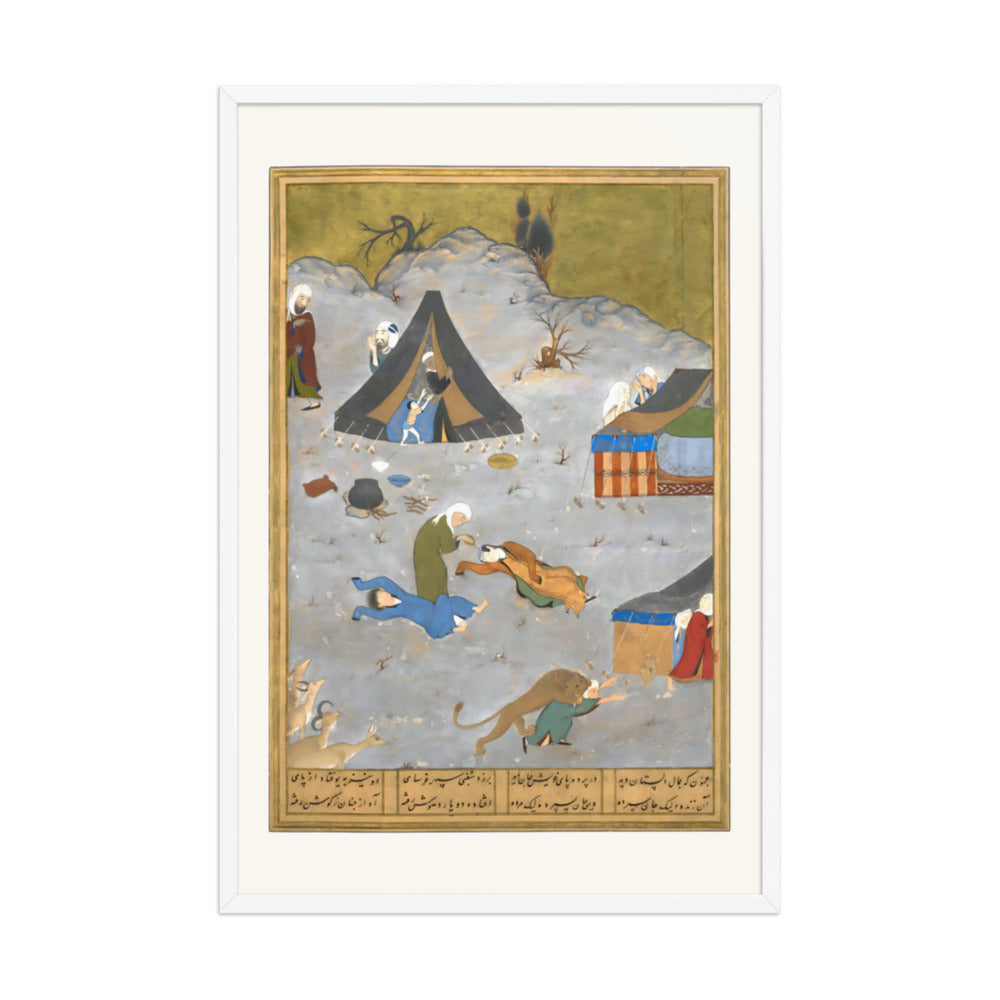 Layla and Majnun Fainting | Restored Persian Miniature — view 9