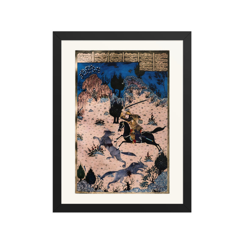A Rider Battles Wolves Beneath Night Blossoms | Restored Persian Miniature