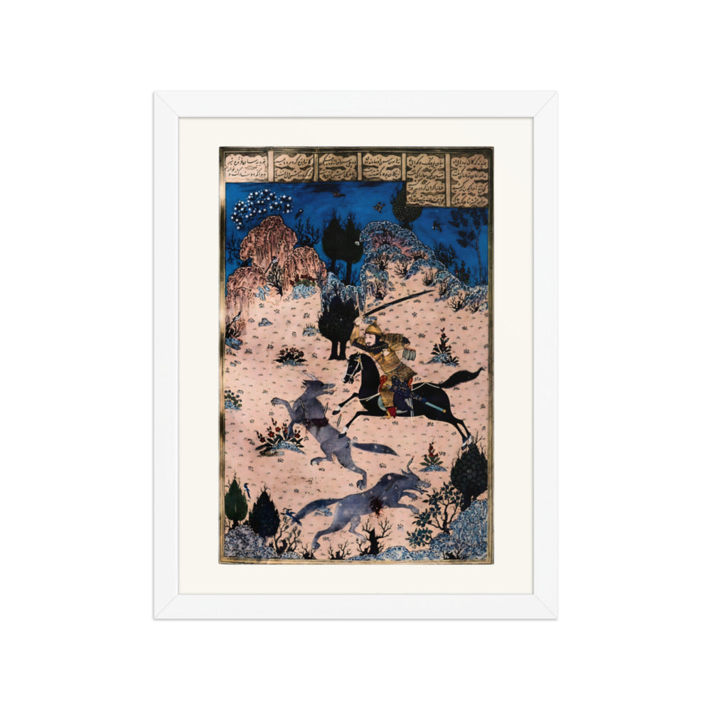 A Rider Battles Wolves Beneath Night Blossoms | Restored Persian Miniature — view 7