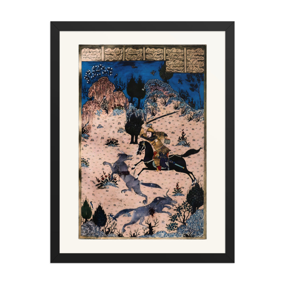 A Rider Battles Wolves Beneath Night Blossoms | Restored Persian Miniature — view 2