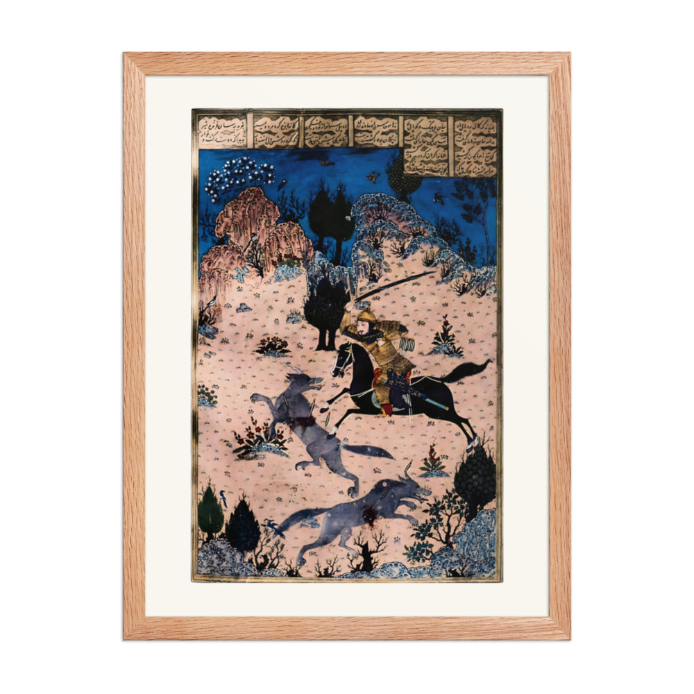 A Rider Battles Wolves Beneath Night Blossoms | Restored Persian Miniature — view 5