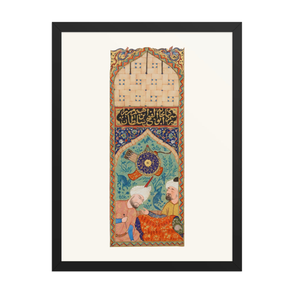 Two Figures Beneath an Ornamented Archway | Restored Persian Miniature — view 2
