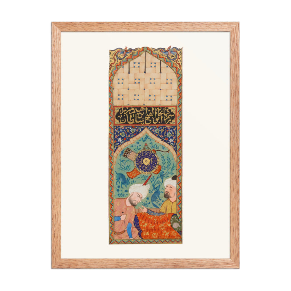 Two Figures Beneath an Ornamented Archway | Restored Persian Miniature — view 5
