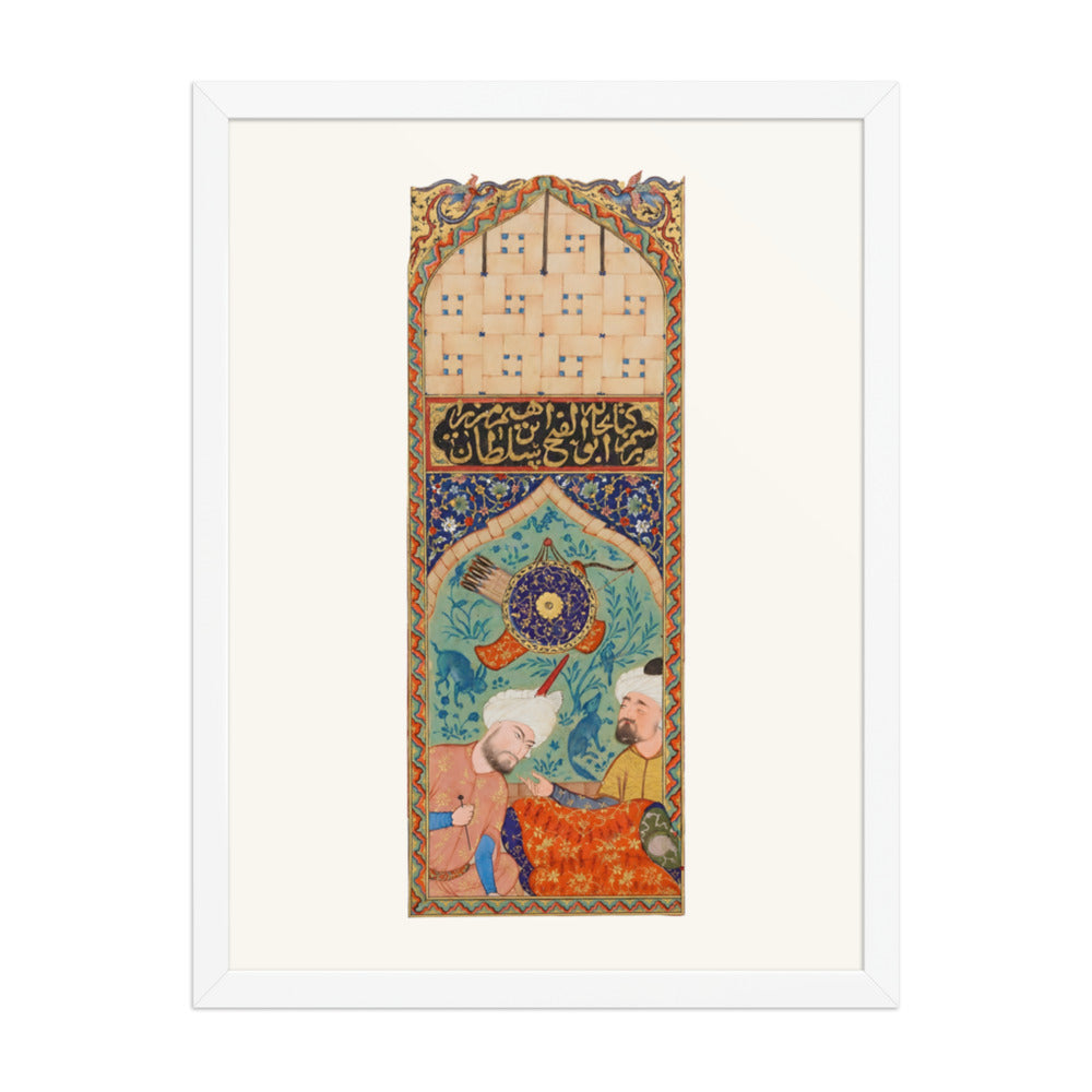 Two Figures Beneath an Ornamented Archway | Restored Persian Miniature — view 8