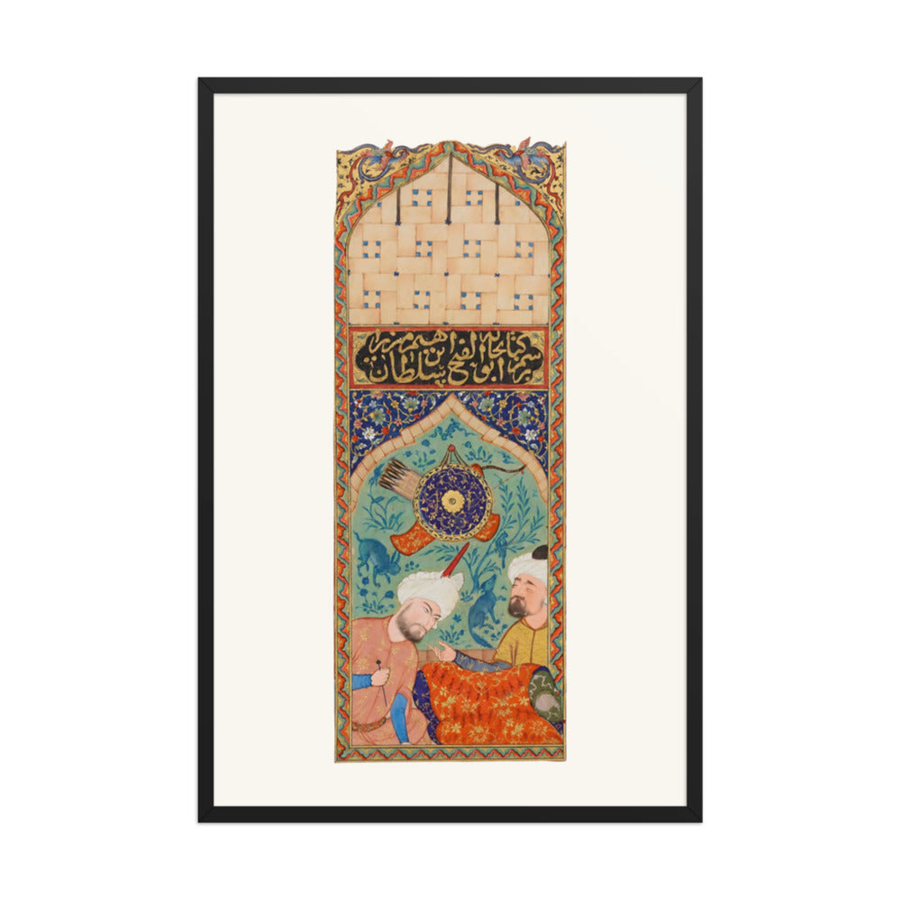 Two Figures Beneath an Ornamented Archway | Restored Persian Miniature — view 3