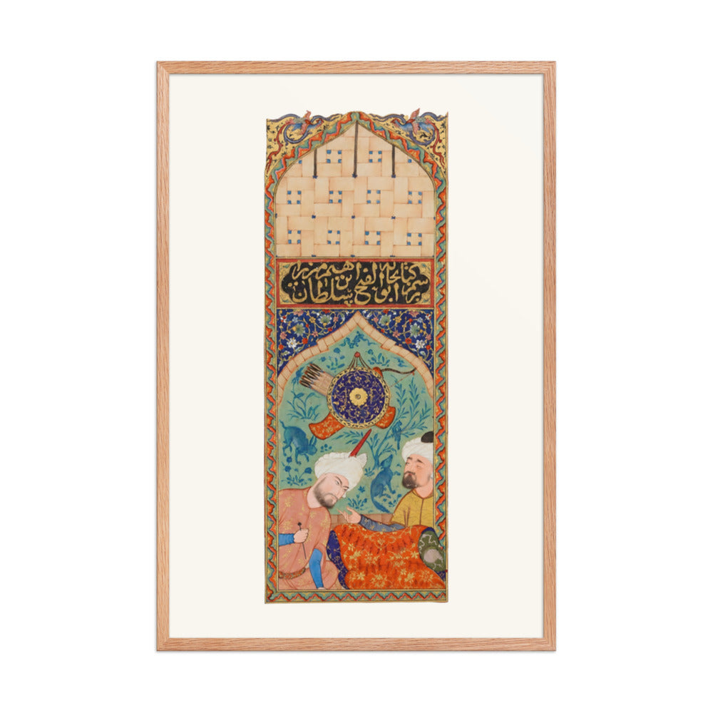 Two Figures Beneath an Ornamented Archway | Restored Persian Miniature — view 6