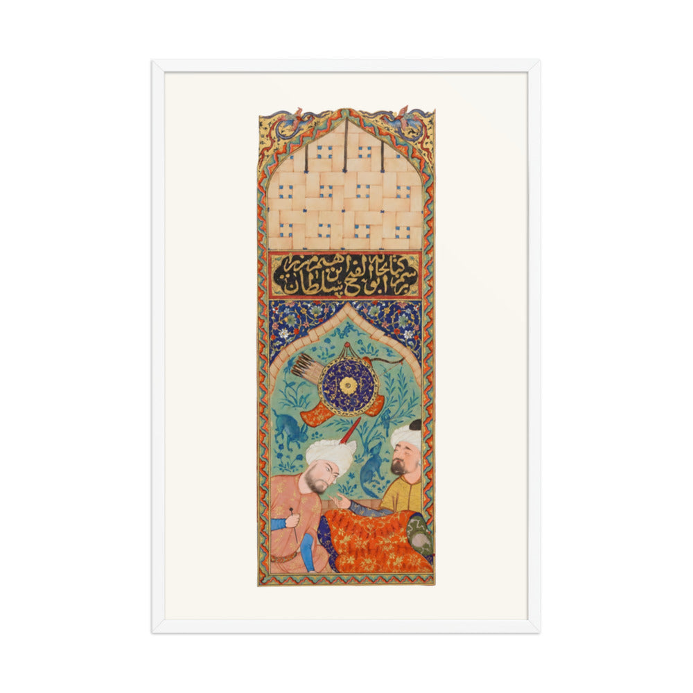Two Figures Beneath an Ornamented Archway | Restored Persian Miniature — view 9