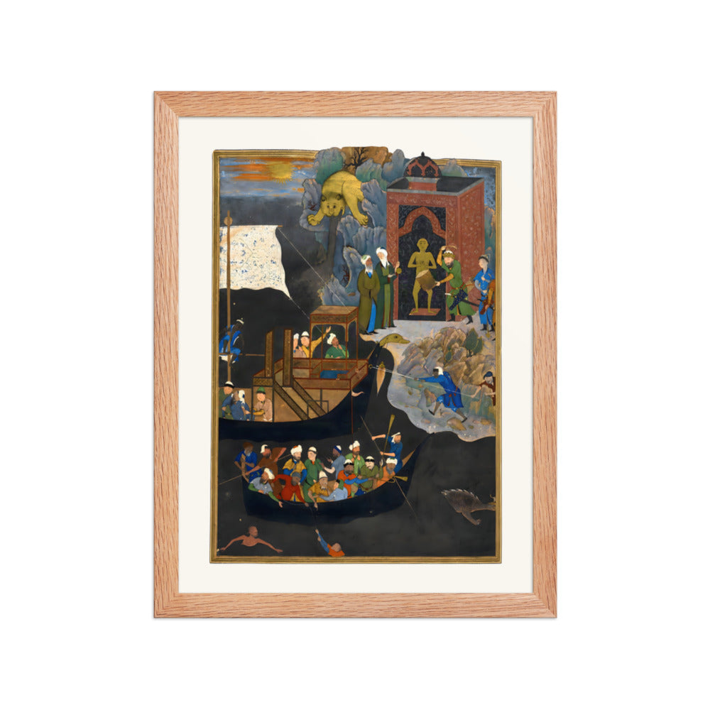 Iskandar at the Lion’s Mouth Whirlpool | Restored Persian Miniature — view 4