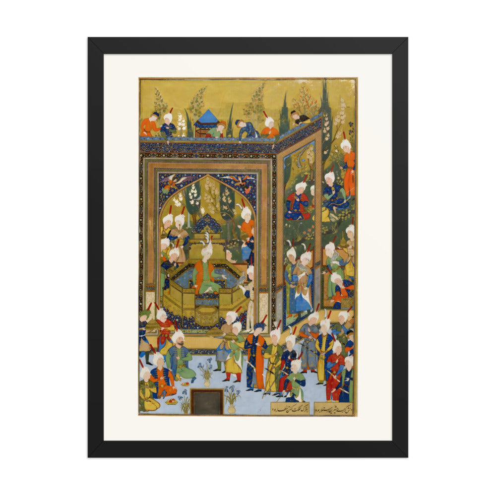 The Coronation of Khusraw by Aqa Mirak | Restored Persian Miniature — view 2