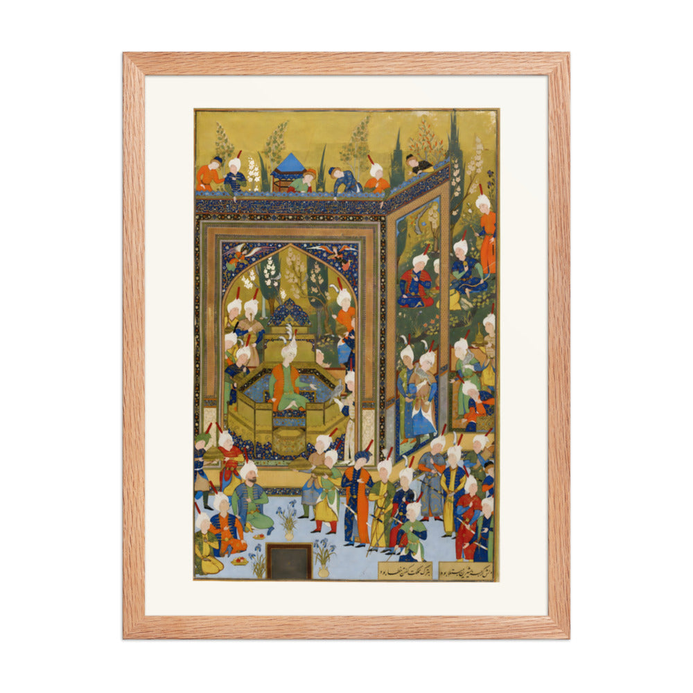 The Coronation of Khusraw by Aqa Mirak | Restored Persian Miniature — view 5