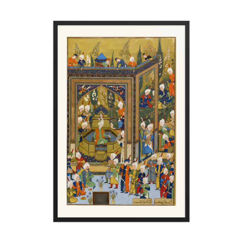 The Coronation of Khusraw by Aqa Mirak | Restored Persian Miniature — view 3