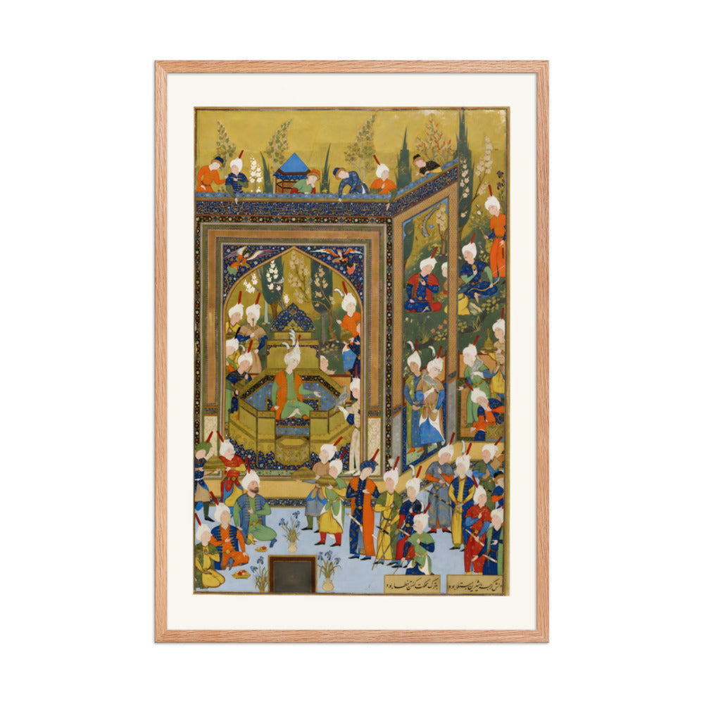 The Coronation of Khusraw by Aqa Mirak | Restored Persian Miniature — view 6