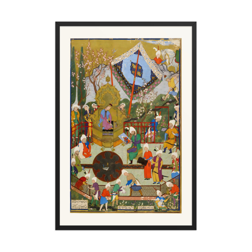 Shirin Sees the Portrait of Khusraw | Restored Persian Miniature — view 3