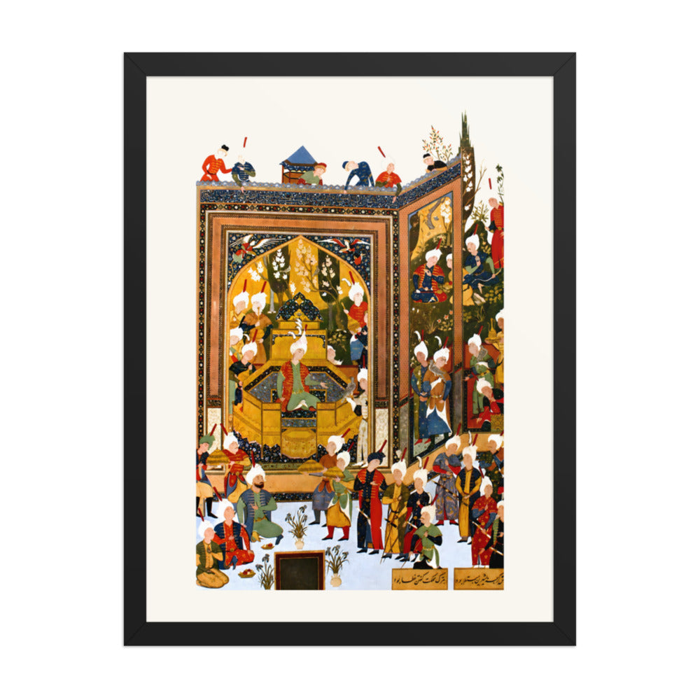 The Enthronement of Khusraw | Restored Persian Miniature — view 2