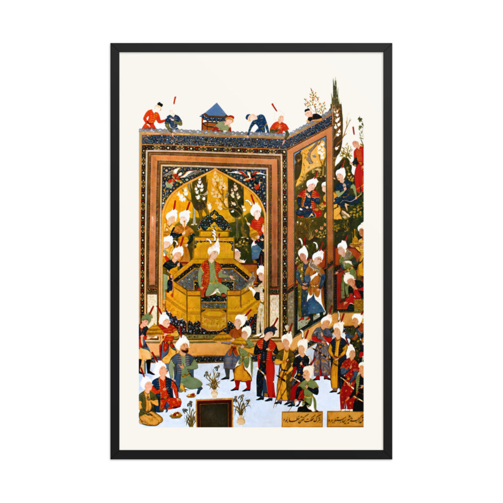The Enthronement of Khusraw | Restored Persian Miniature — view 3