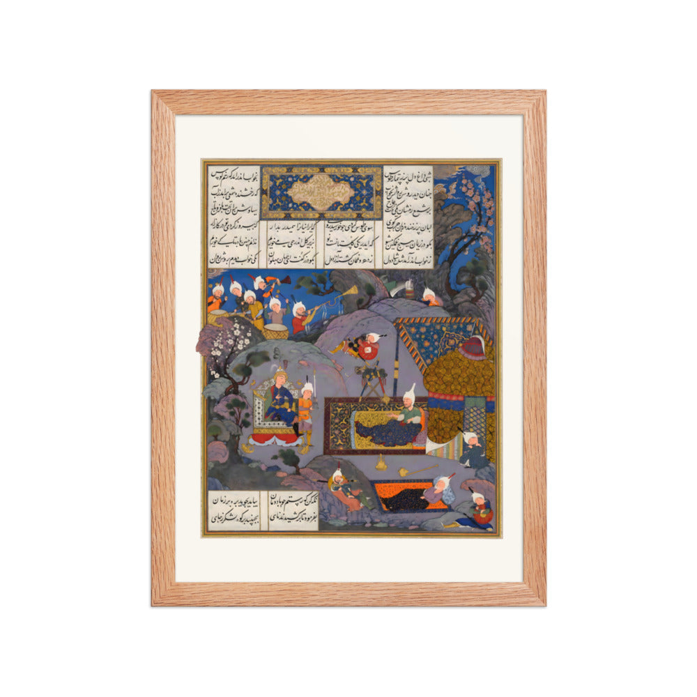 Tus's Vision of Siyavush, Attributed to Qadimi | Restored Persian Miniature — view 4