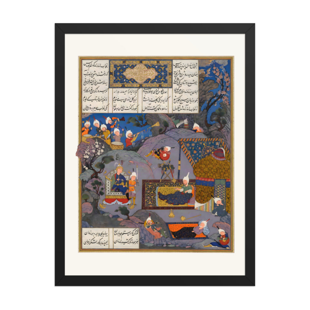 Tus's Vision of Siyavush, Attributed to Qadimi | Restored Persian Miniature — view 2