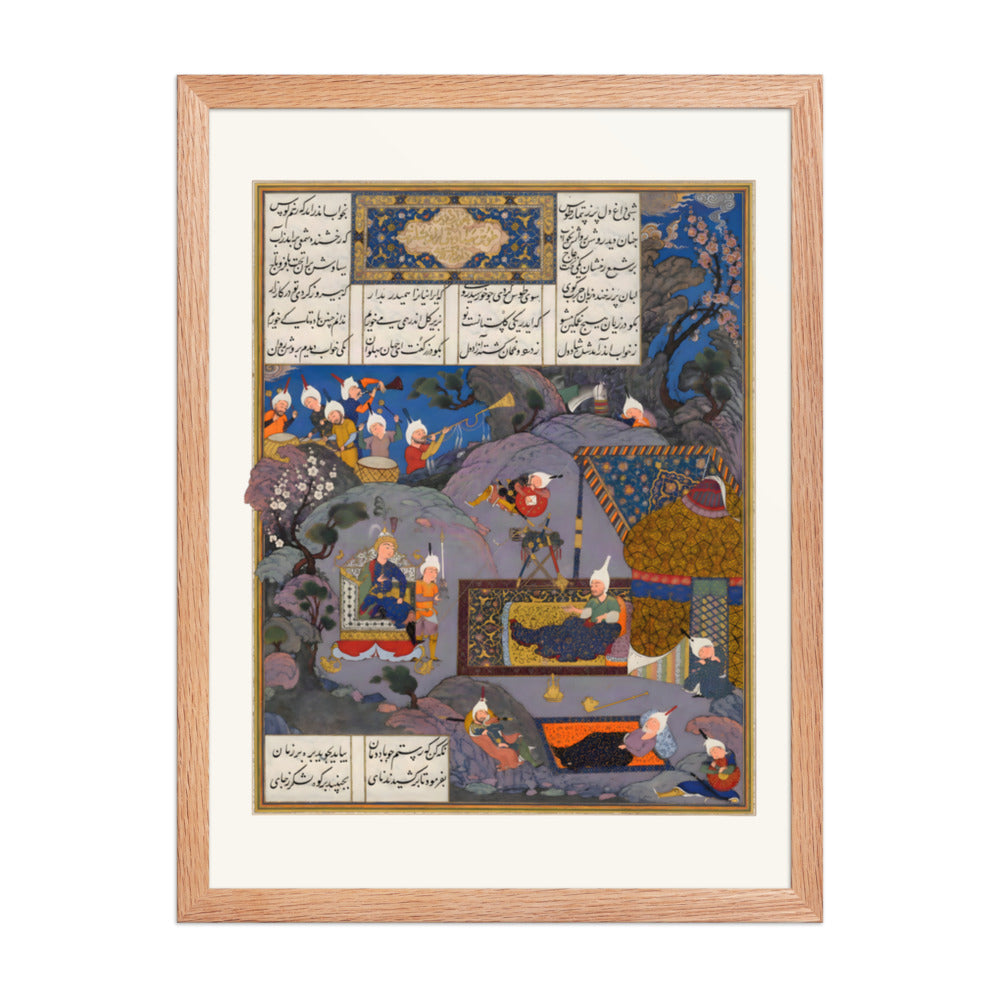 Tus's Vision of Siyavush, Attributed to Qadimi | Restored Persian Miniature — view 5