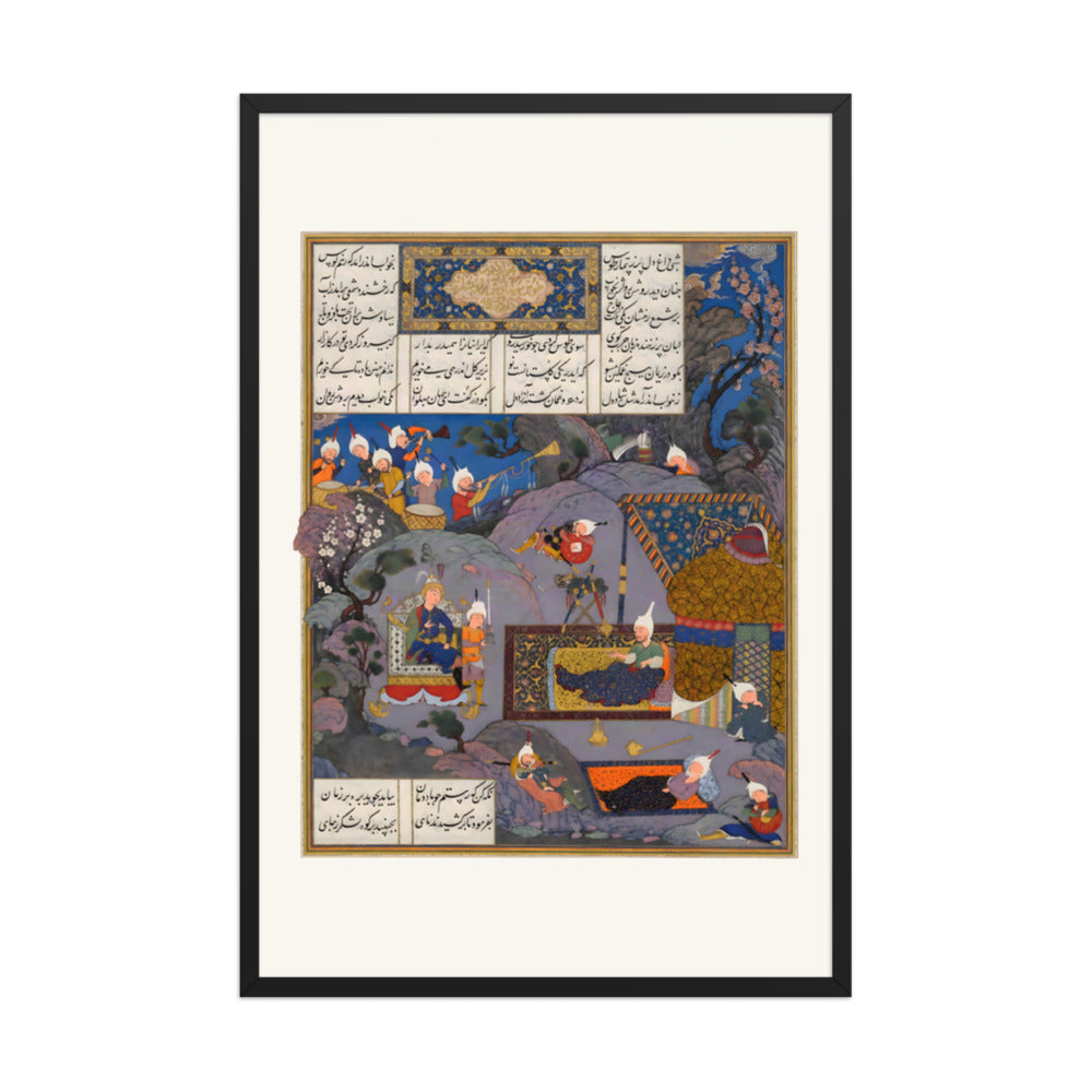 Tus's Vision of Siyavush, Attributed to Qadimi | Restored Persian Miniature — view 3