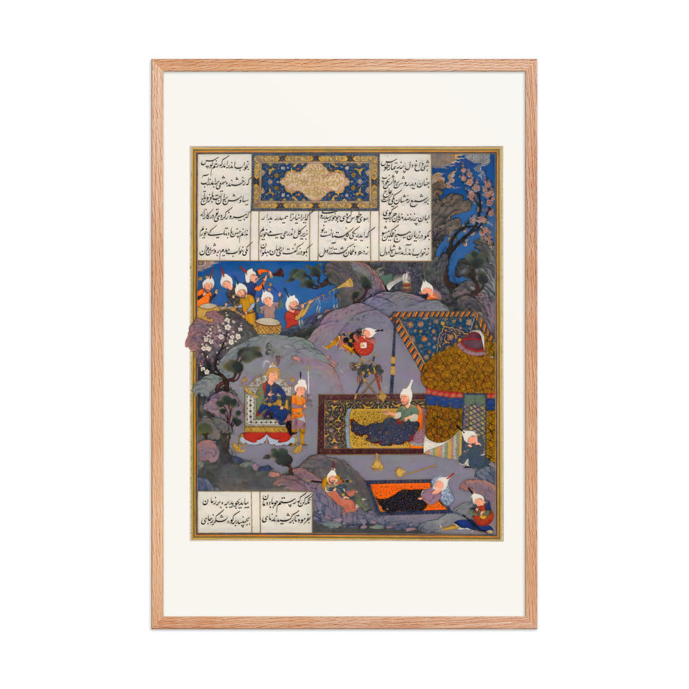 Tus's Vision of Siyavush, Attributed to Qadimi | Restored Persian Miniature — view 6