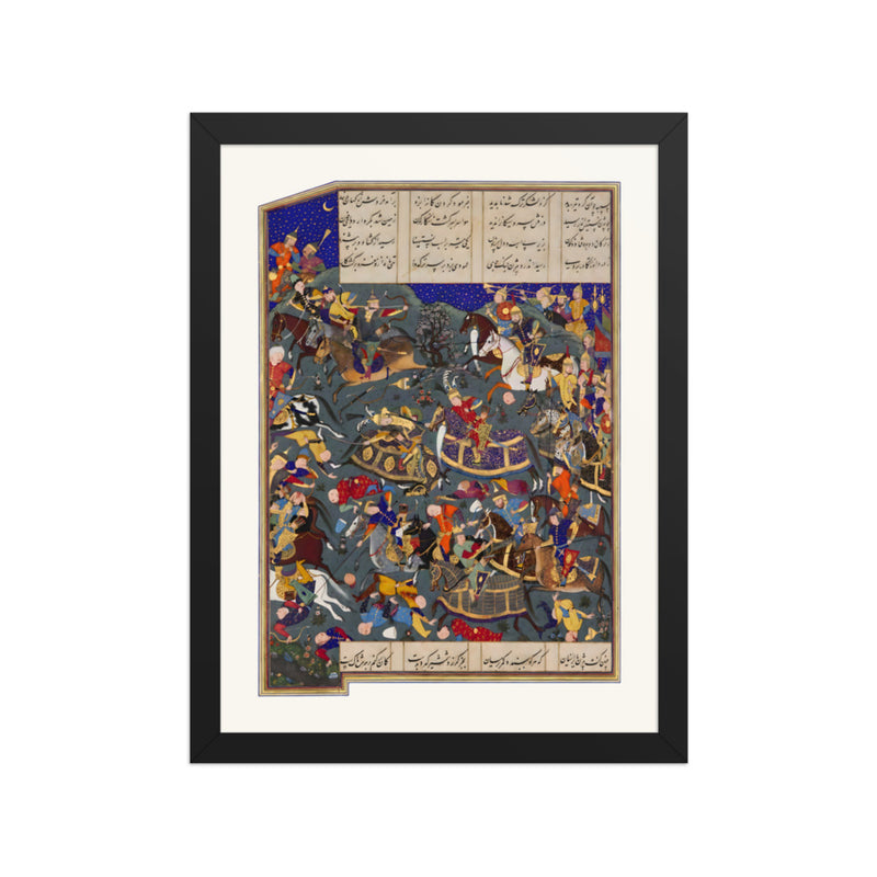 Bizhan Slays Nastihan and Stems the Turanian Night Raid | Restored Persian Miniature