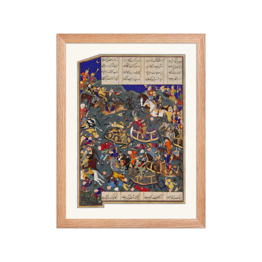 Bizhan Slays Nastihan and Stems the Turanian Night Raid | Restored Persian Miniature — view 4