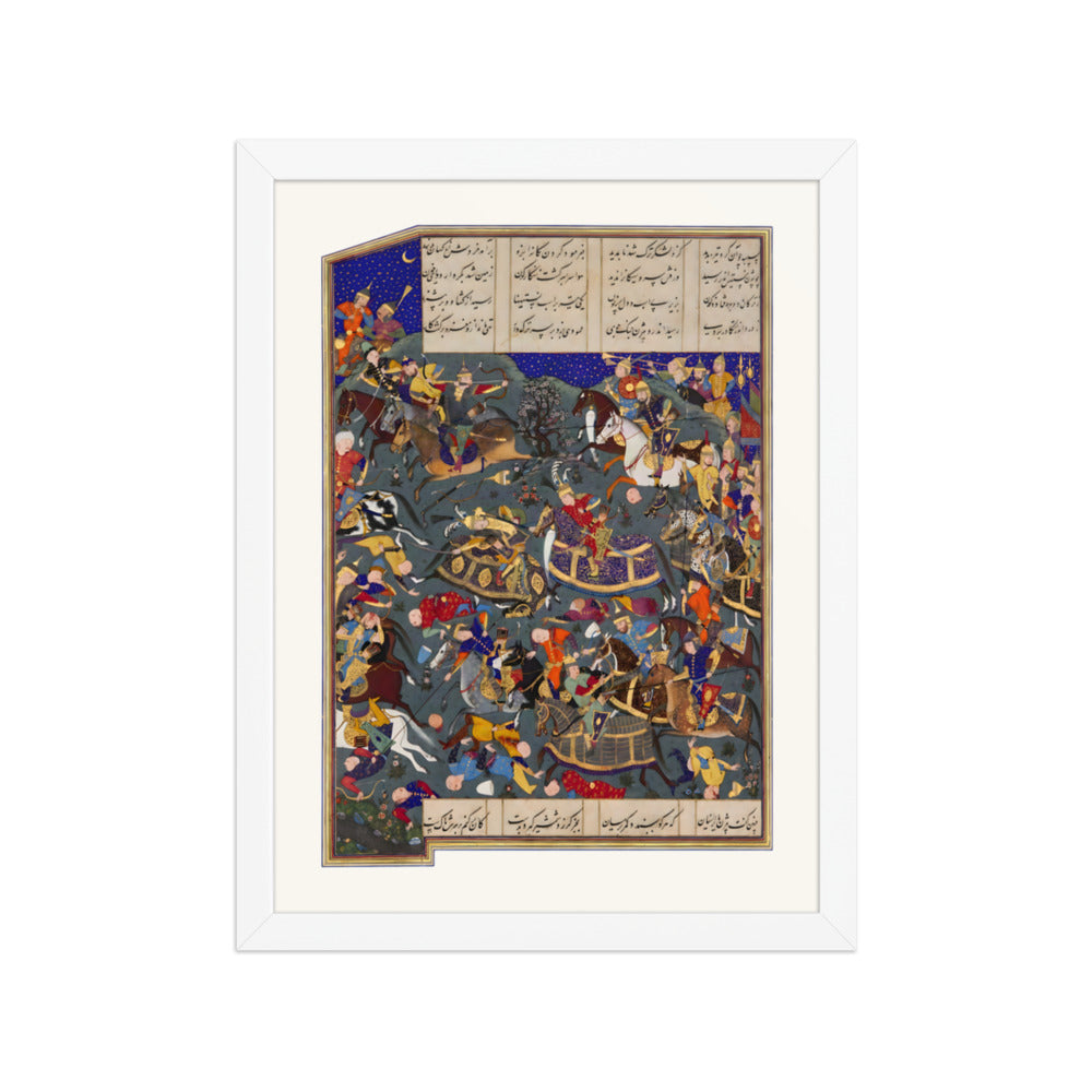 Bizhan Slays Nastihan and Stems the Turanian Night Raid | Restored Persian Miniature — view 7